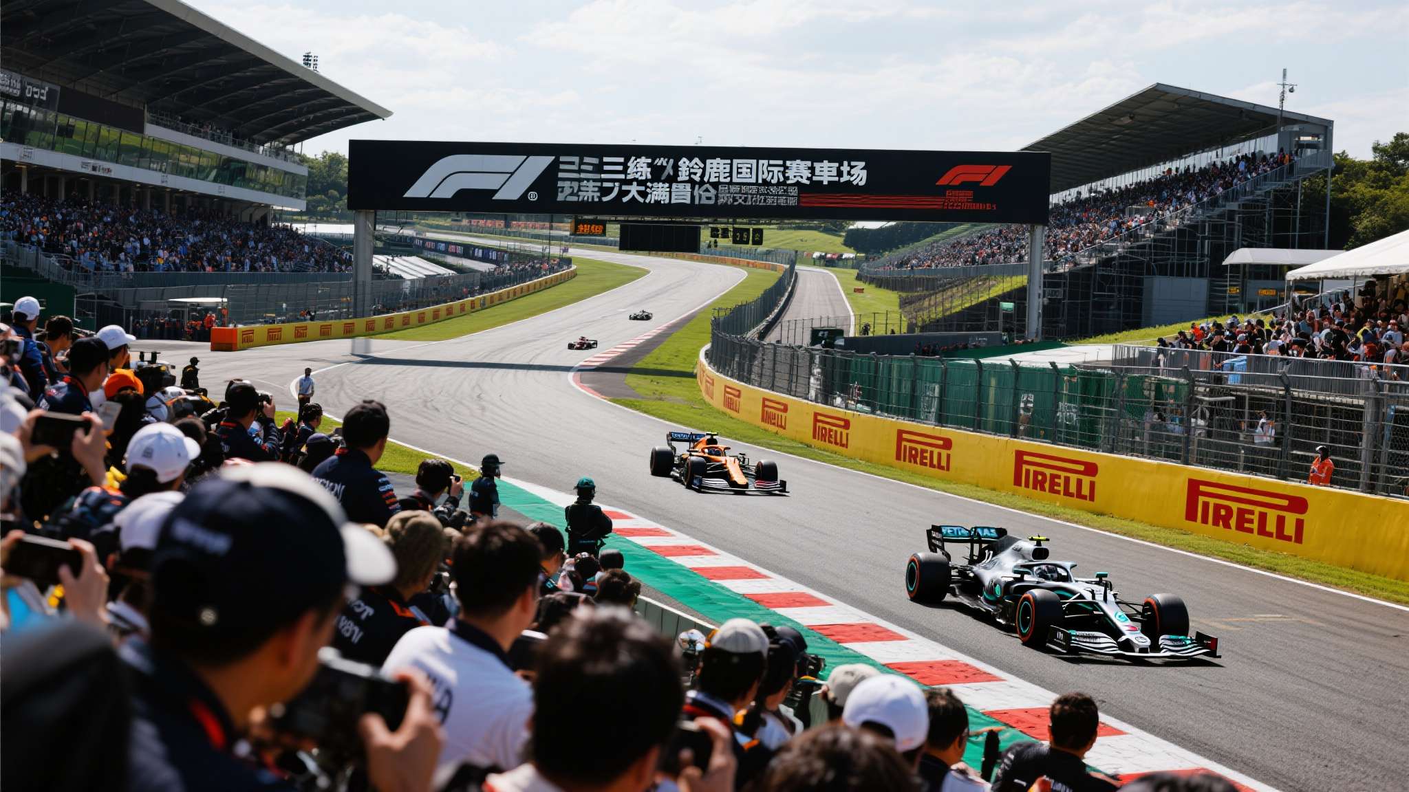 今年F1日本站吸引大量观众关注“三练”检测成果，对比过去几季，每支团队都更加注重